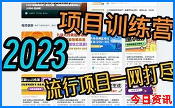 重庆市里有什么好玩的地方