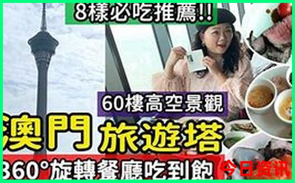 新西兰十大著名景点