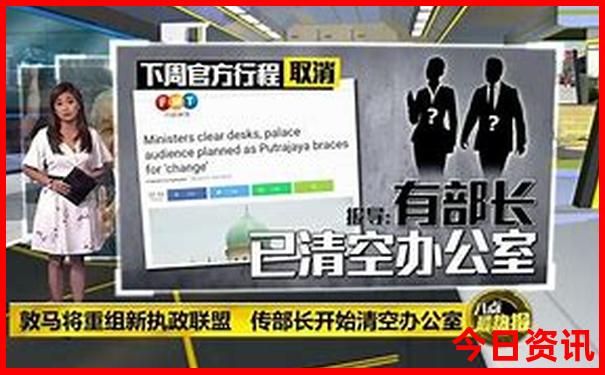 苍南旅游景点推荐